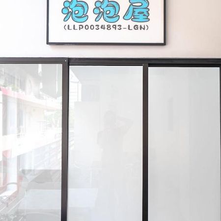 Bubble House Semporna 泡泡屋 Apartment Exterior photo