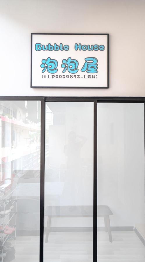 Bubble House Semporna 泡泡屋 Apartment Exterior photo